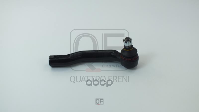 Наконечник рулевой rh QUATTRO FRENI арт. qf33e00231