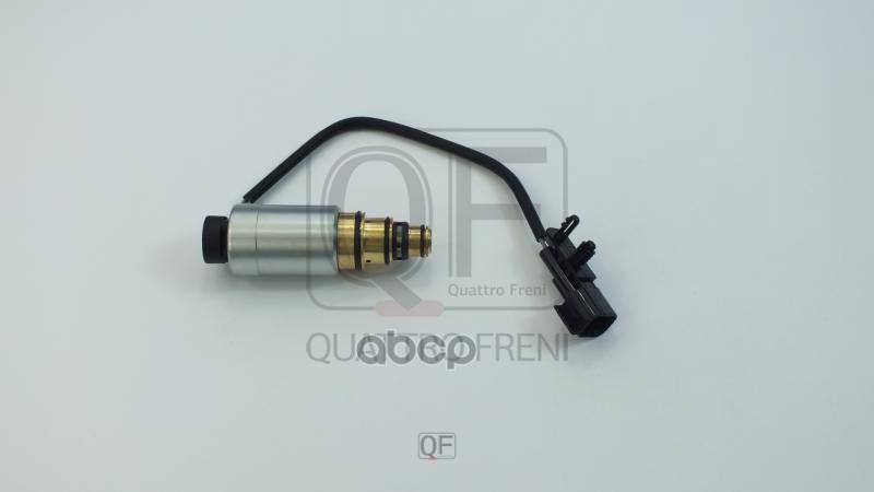Клапан компрессора кондиционера QUATTRO FRENI арт. qf40q00161