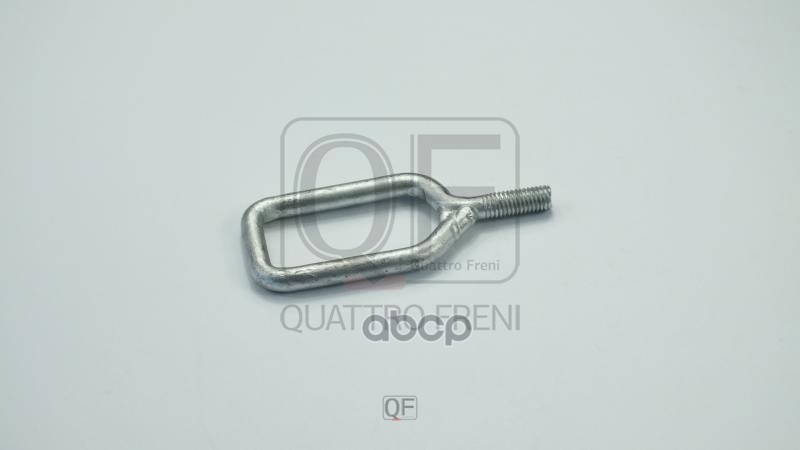 Замок капота ответная часть QUATTRO FRENI арт. qf42g00030