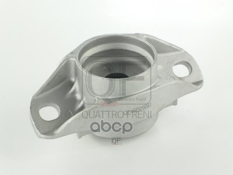 Опора заднего амортизатора QUATTRO FRENI арт. qf46d00081