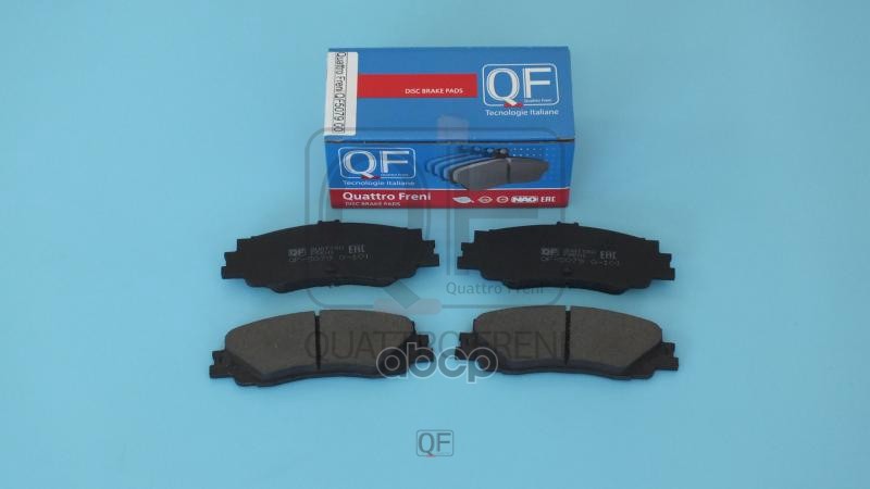 Колодки тормозные дисковые к-т QUATTRO FRENI арт. qf507900