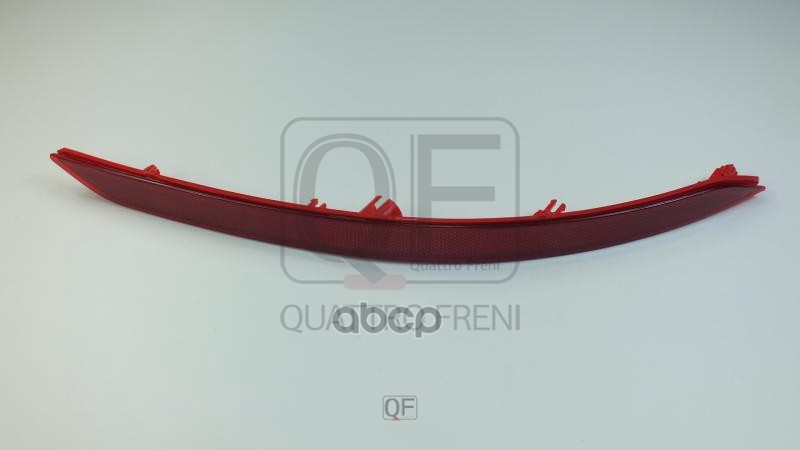 Отражатель бампера rr lh QUATTRO FRENI арт. qf51m00044