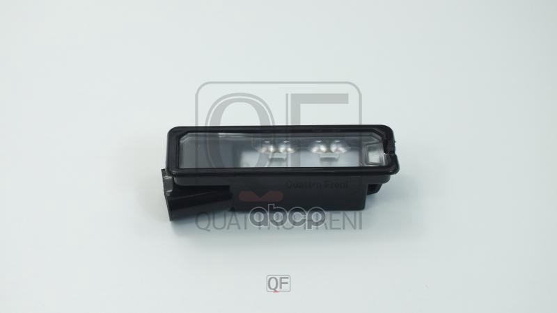 Фонарь освещения номерного знака QUATTRO FRENI арт. qf51m00052