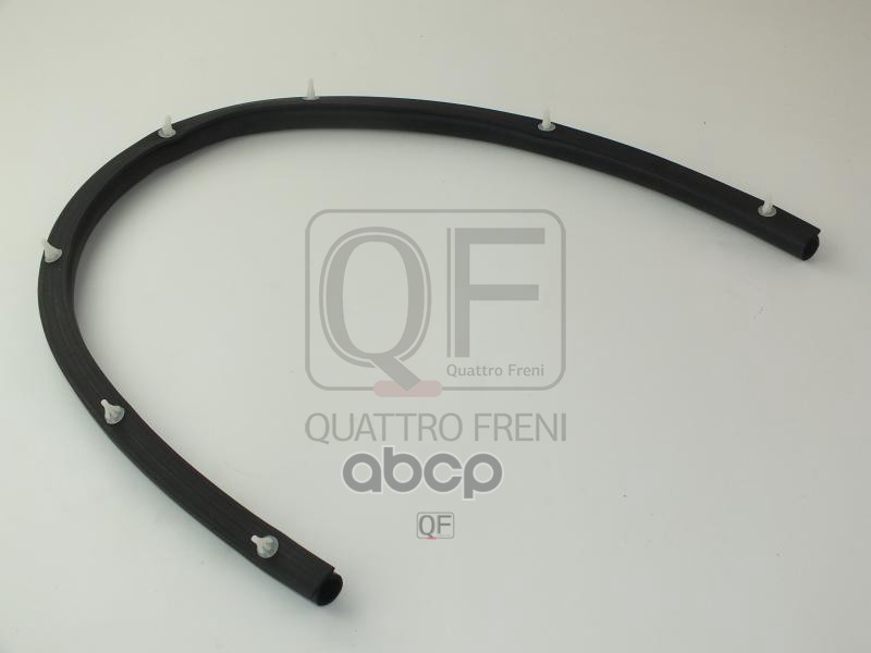 Уплотнитель капота rh QUATTRO FRENI арт. qf52g00010