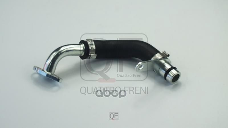 Трубка турбины маслоподающая QUATTRO FRENI арт. qf64a00012