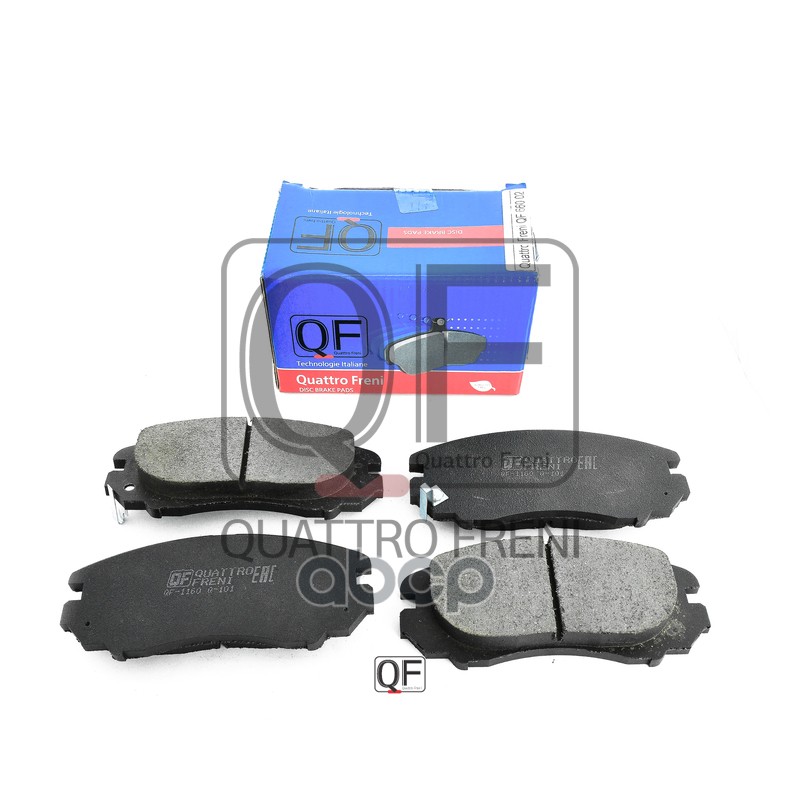 Колодки тормозные дисковые к-т QUATTRO FRENI арт. qf66002