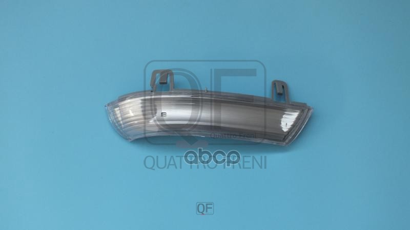 Указатель поворота в зеркало rh QUATTRO FRENI арт. qf71m00019