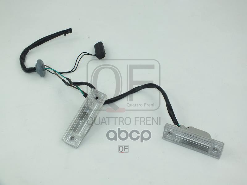 Фонарь освещения номерного знака QUATTRO FRENI арт. qf72h00009