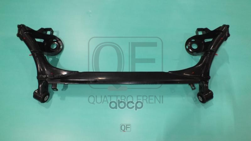 Балка задней подвески QUATTRO FRENI арт. qf74d00008