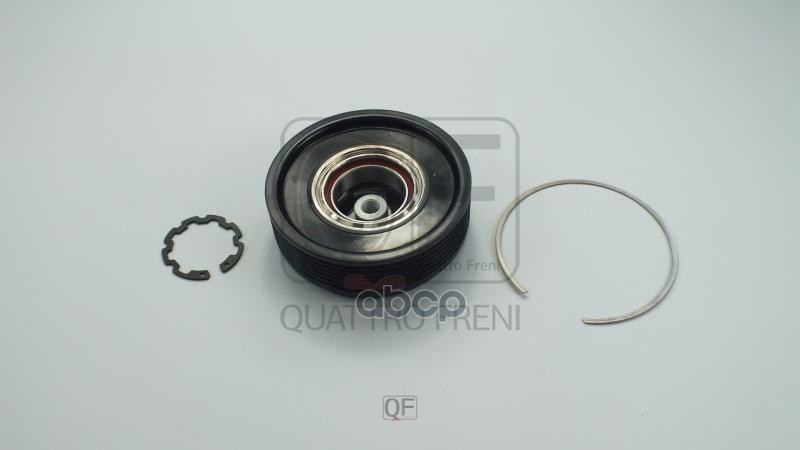 Шкив компрессора кондиционера QUATTRO FRENI арт. qf80q00068