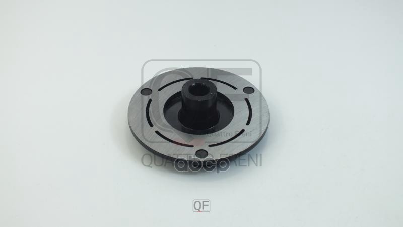 Прижимная пластина муфты компрессора QUATTRO FRENI арт. qf80q00117