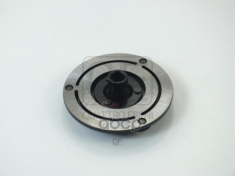 Прижимная пластина муфты компрессора QUATTRO FRENI арт. qf80q00139