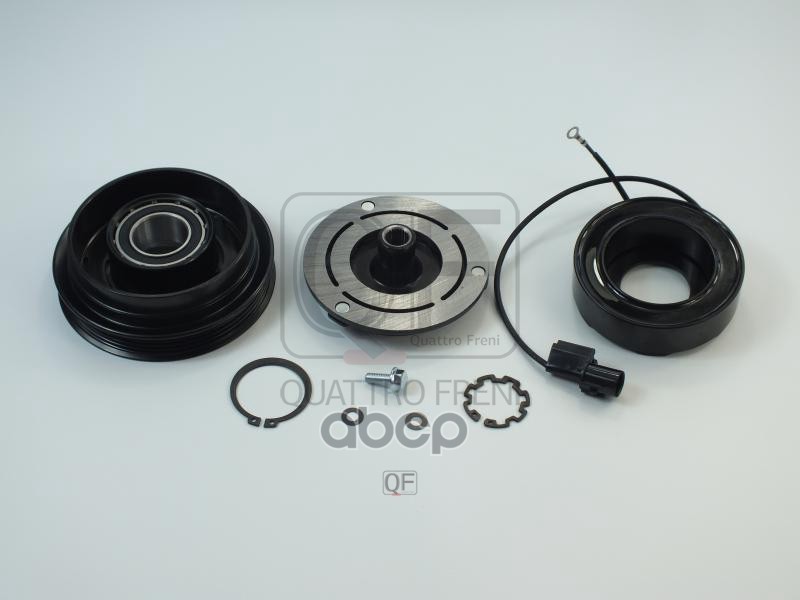 Муфта Компрессора Кондиционера В Сборе Quattro Freni Qf80q00152 QUATTRO FRENI арт. QF80Q00152