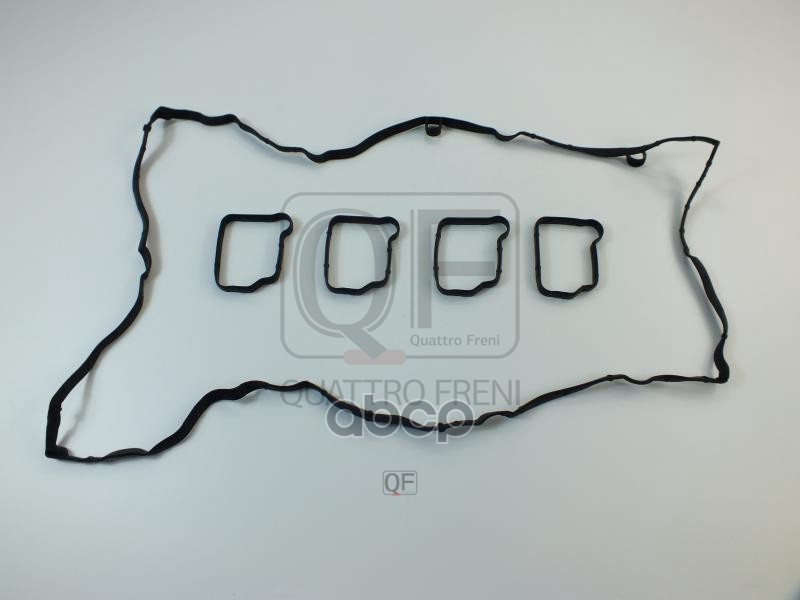 Прокладка клапанной крышки комплект QUATTRO FRENI арт. qf82a00187