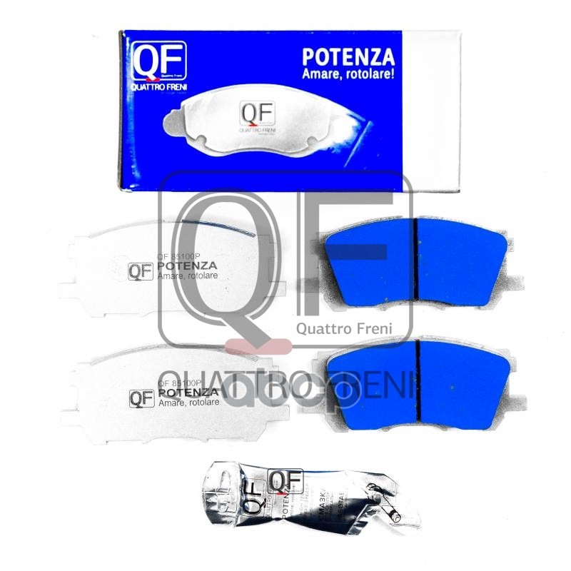Колодки тормозные дисковые к-т передние potenza premium series QUATTRO FRENI арт. qf85100p