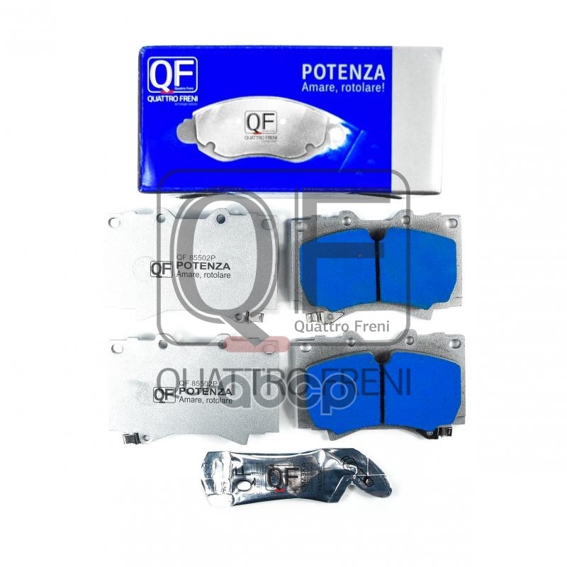 Колодки тормозные дисковые к-т potenza premium series fr QUATTRO FRENI арт. qf85502p