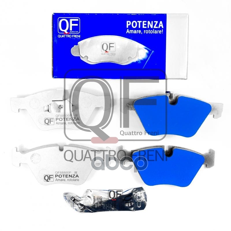 Колодки тормозные дисковые к-т potenza premium series QUATTRO FRENI арт. qf88500p