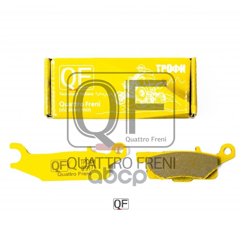 Колодки тормозные дисковые к-т QUATTRO FRENI арт. qf916t