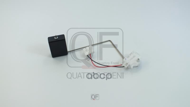 Датчик уровня топлива QUATTRO FRENI арт. qf96a00431