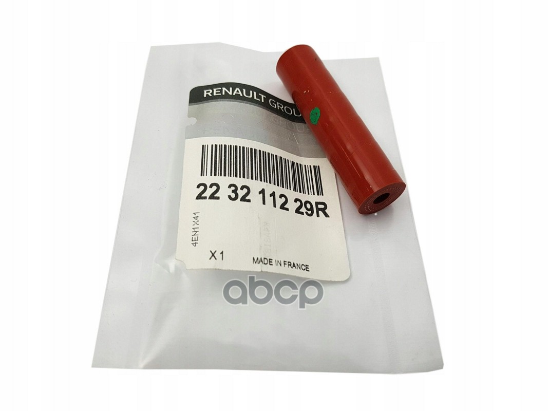 Насадка Вып Трубки Турбокомпрессора RENAULT арт. 223211229R