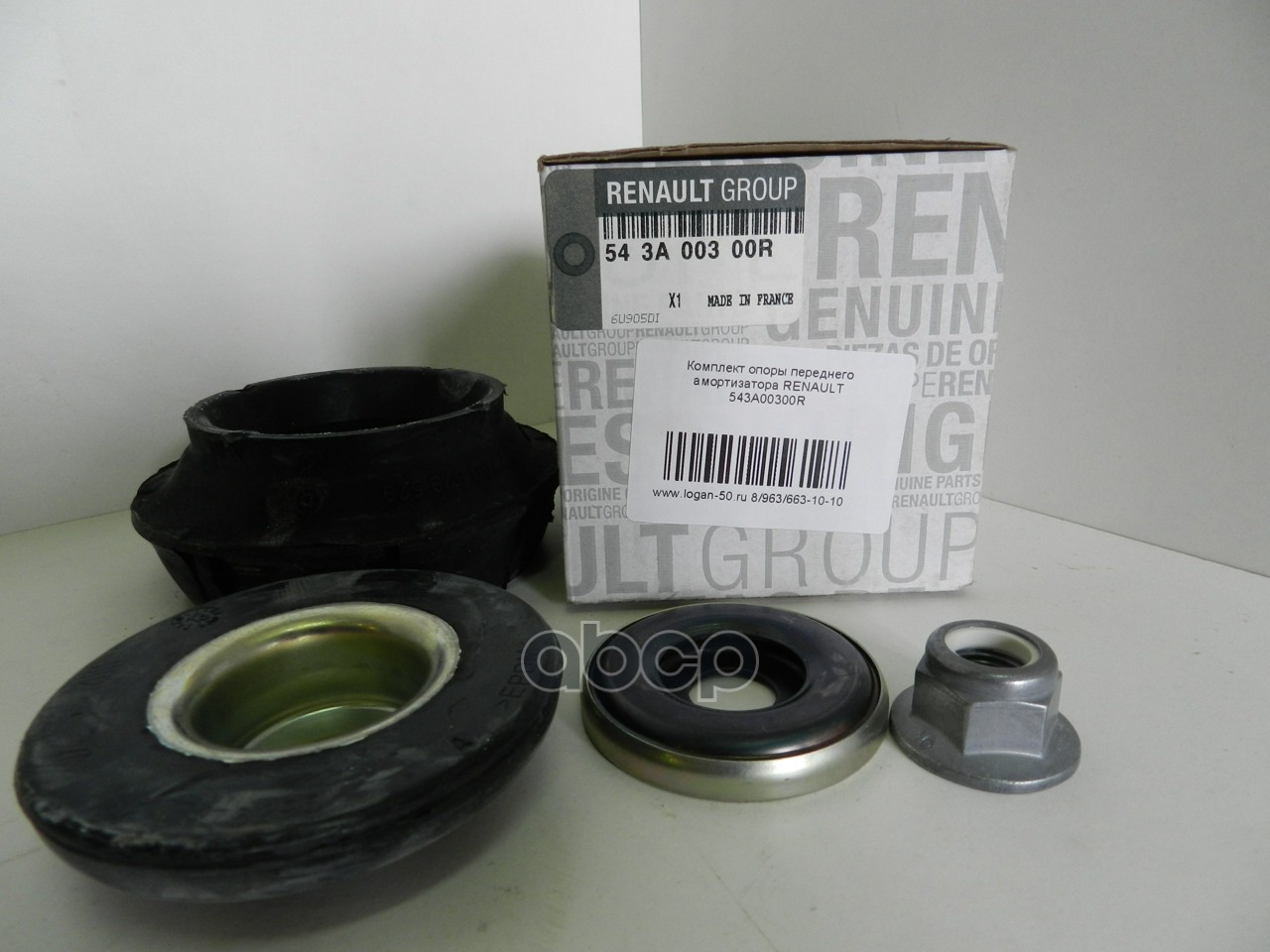 Опора Переднего Амортизатора L=R (Компл) Clio Ii/Symbol/Thalia 543A 003 00R Renault 543A00300r RENAULT арт. 543A00300R