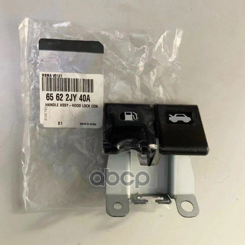 Ручка открывания капота RENAULT арт. 65622jy40a