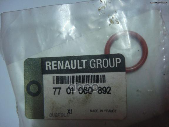 Прокладка патрубка турбокомпрессора RENAULT/NISSAN mot.DCI RENAULT 7701 060 892 RENAULT арт. 7701 060 892
