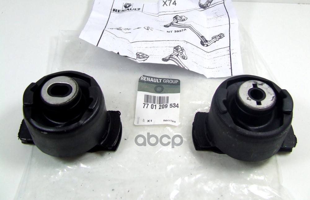Комплект Сайлентблоков Подвески (2Шт) Задней Балки Renault: Laguna Ii 03-09 RENAULT арт. 7701209534