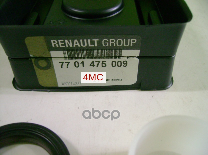 Сальник коленвала передний RENAULT арт. 7701475009