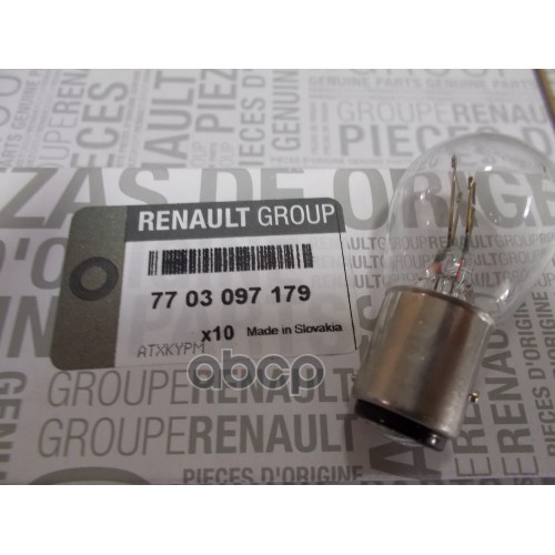 Лампа Накаливания RENAULT арт. 7703097179