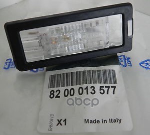 Фонарь освещения номерного знака RENAULT 8200 013 577 RENAULT арт. 8200 013 577