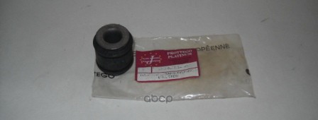 Сайлентблок рычага задней подвески 8200839121 RENAULT арт. 8200839121