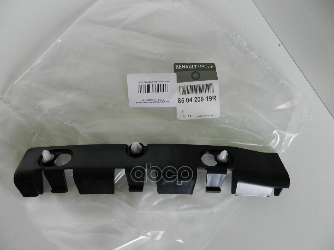 Направляющая заднего бампера L RENAULT Logan 8504 209 19R RENAULT арт. 8504 209 19R