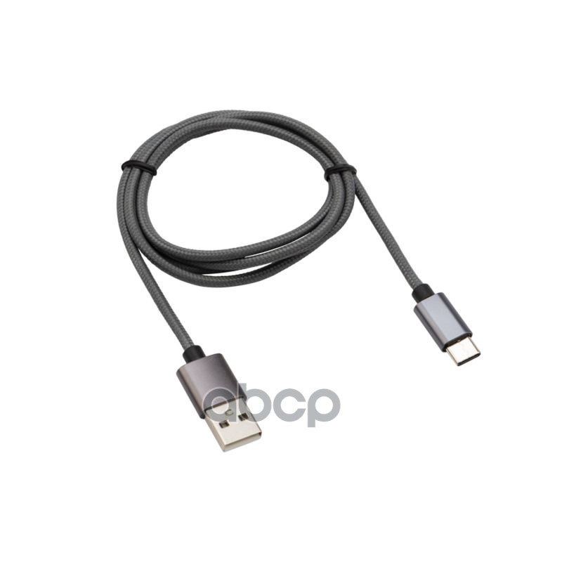 Кабель USB-Type-C/3A/nylon/grafit/1m/ REXANT 18-1896 REXANT арт. 18-1896