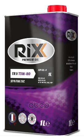 Трансмиссионное масло RIXX TR V 75W-80 API GL-4  1 л RIXX арт. rx0011trv