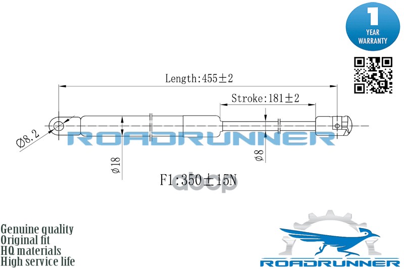 Амортизатор газовый ROADRUNNER арт. RR32230GSP
