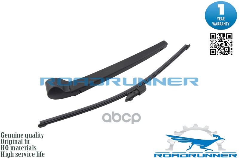 Щетка Стеклоочистителя Задняя 410 Мм Каркасная 1 Шт Roadrunner Rear Blade Rr410r6 ROADRUNNER арт. RR-410-R-6