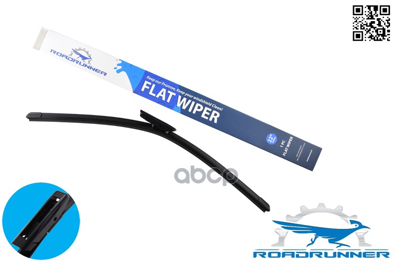 Щетка Стеклоочистителя 550 Мм Бескаркасная 1 Шт Roadrunner Wiper Blade Rr550ff ROADRUNNER арт. RR-550-F-F