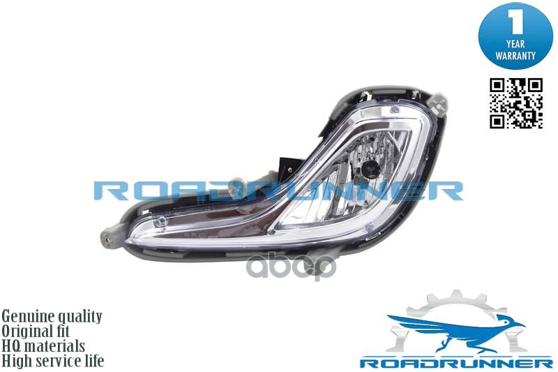 Фара Противотуманная Левая ROADRUNNER арт. RR922011R010