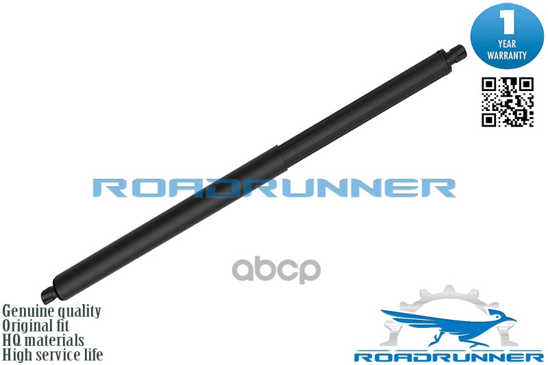 Амортизатор Газовый Roadrunner Rr-A4479800064 ROADRUNNER арт. RR-A4479800064