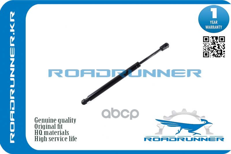 Амортизатор Капота Rr-Lr025400 ROADRUNNER арт. RR-LR025400