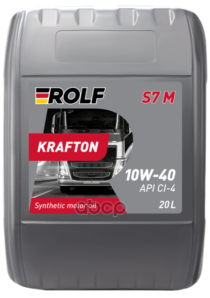 ROLF Масло моторное синтетическое Krafton S7 M 10W40 CI-4, E4/E7 (пластик)20л