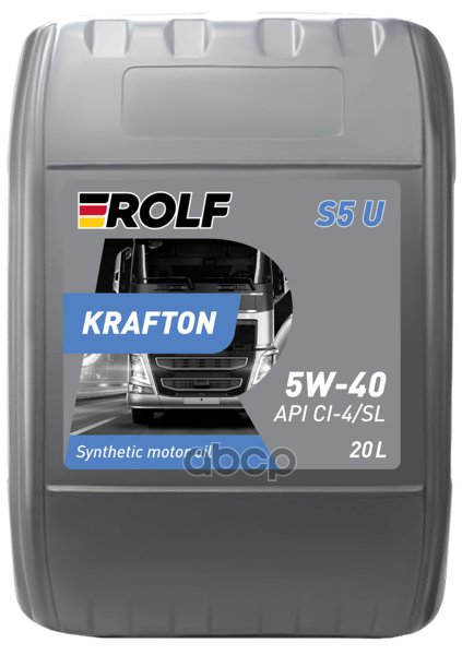 Масло моторное синтетическое Krafton S5 U 5W40 SL/CI-4, E7 (пластик) 20л ROLF арт. 103023