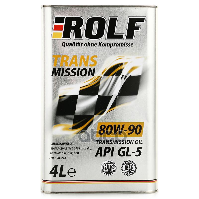 Масло Трансмиссионное Rolf Transmission Sae 80W-90 Api Gl-5 Минеральное 4Л 322243 ROLF арт. 322243