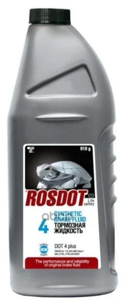 Жидкость тормозная DOT4 910 г 430101H03 ROSDOT 430101н03 ROSDOT арт. 430101н03