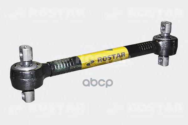 Тяга Реактивная L=566 Man F2000/Tga ROSTAR арт. 1343-2919012