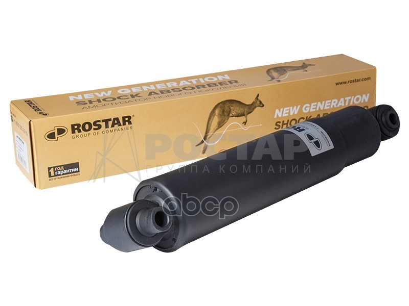Амортизатор Подвески ROSTAR арт. 180-2905005-430