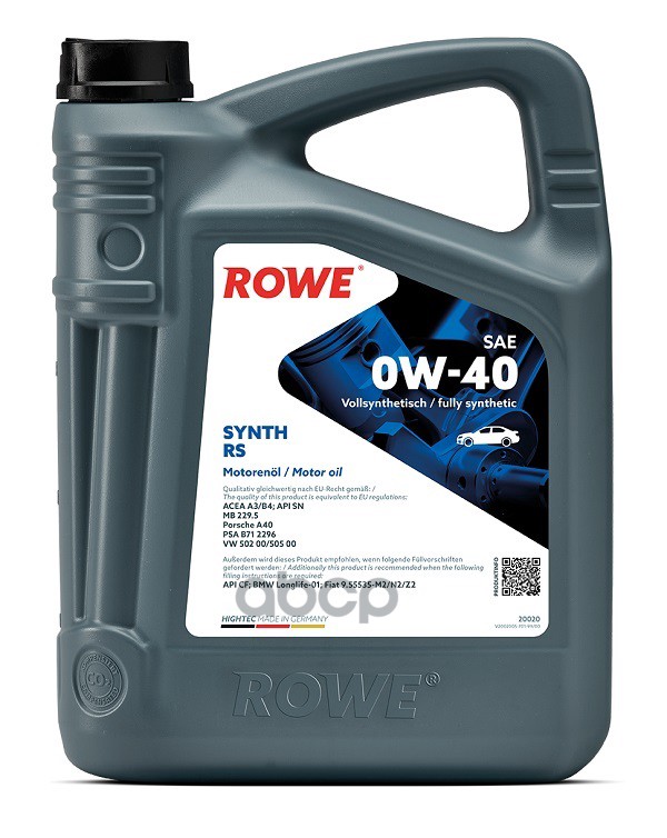ROWE 20020-0050-99 Масло Моторное Hightec Synt Rs 0W-40 (5Л) Rowe 20020005099