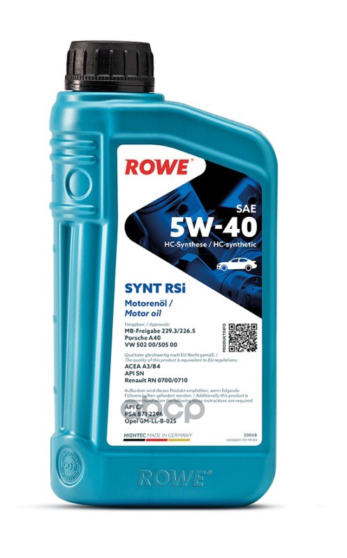 ROWE Масло моторное синтетика ROWE HIGHTEC SYNT RSi 5W-40 1 л.