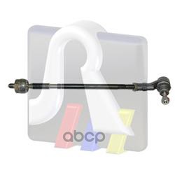 Тяга рулевая в сборе R RTS 90-00952-1 RTS арт. 90-00952-1